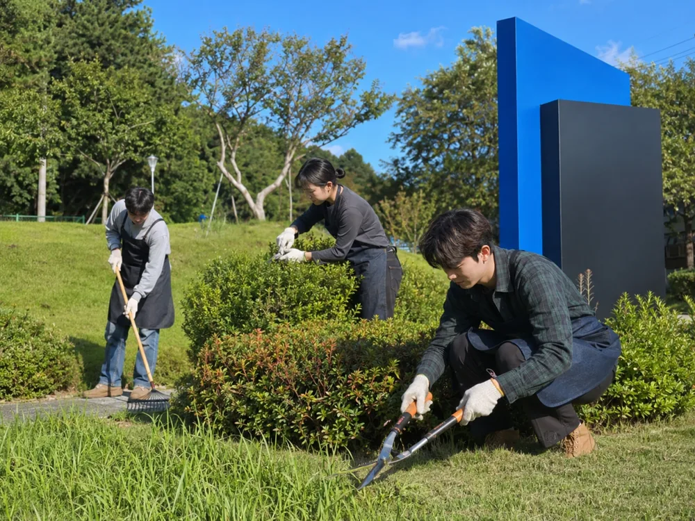 잔디·수목 관리 실습