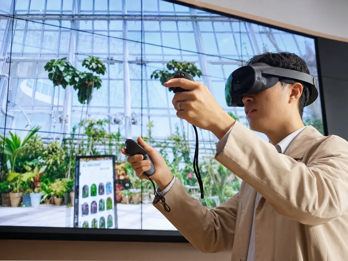 VR 실습장